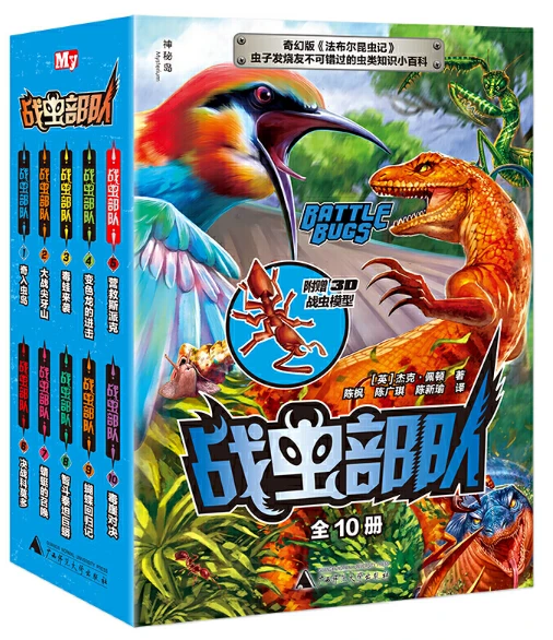 如何为不同水平的球员制定个性化的篮球训练策略_1